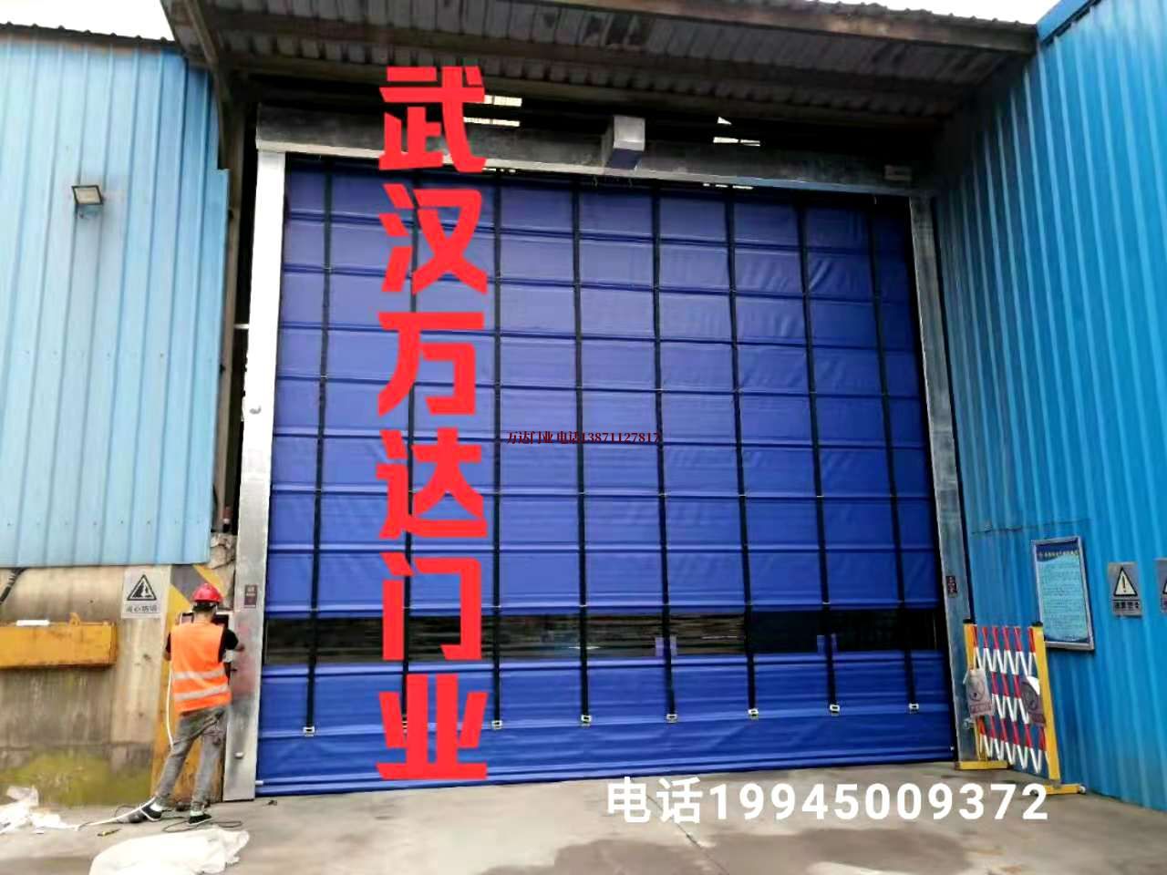 配件电机批发快速卷帘门