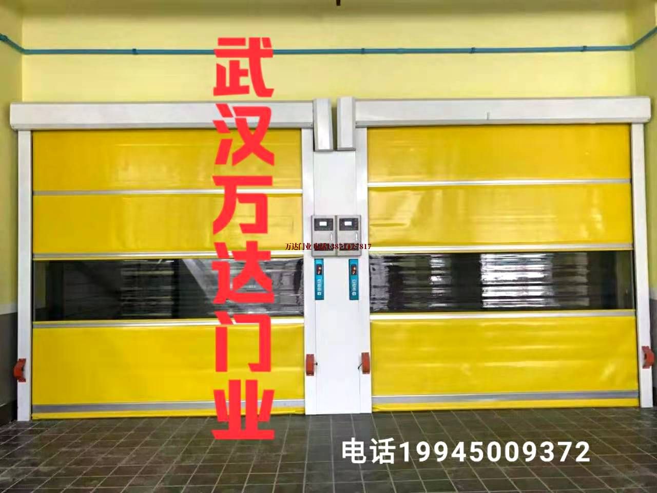 配件电机批发柔性大门